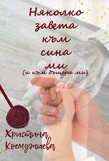 ������� ������ ��� ���� �� (� ��� ������ ��) - �����