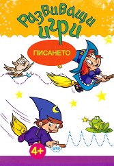 ��������� ����: �������� - 