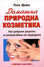 ������� �������� ��������� ���-������� ������� �� ������������ �� ��������� - 