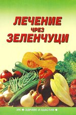 ������� ���� ��������� - �����