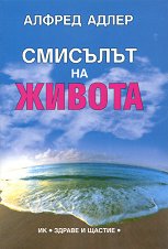 �������� �� ������ - �����