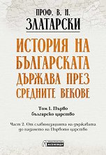 ������� �� ����������� ������� ���� �������� ������ - ��� 1, ���� 2 ��������� ������� - 