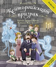 �������������� ������� - 