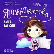 ������ ������� ���� �� ��� - ������ �����