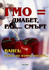  = , ...  - 