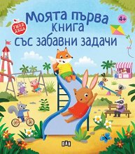 ����� ����� ����� ��� ������� ������ - ������ �����