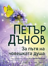 �� ���� �� ��������� ���� - �����