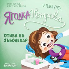������ ������� ����� �� ��������� - ������ �����