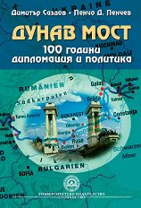   100     - 