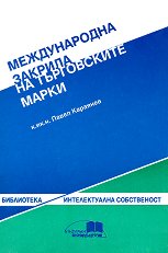 ������������ ������� �� ����������� ����� - 