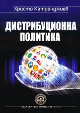 �������������� �������� - �����