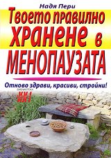 ������ �������� ������� � ����������� - 