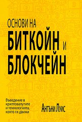 ������ �� ������� � �������� - �����