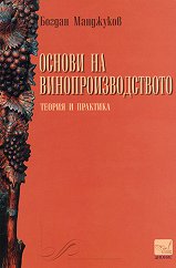 ������ �� ������������������: ������ � �������� - �����