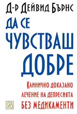 �� �� �������� ����� - �����