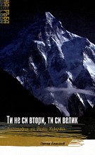    ,   :     - 