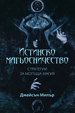 �������� �������������� - 