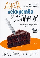 �����, ��������� � ������� - �����
