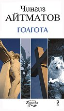 ������� - 