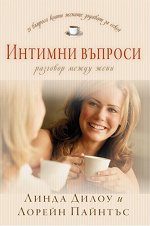 ������� �������: �������� ����� ���� - �����
