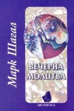 ������� ������� - 