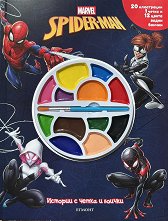 ������� � ����� � ������: ���������� - ������ �����