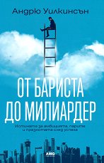 �� ������� �� ��������� - 