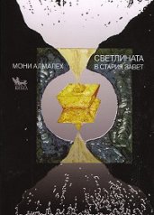 ���������� � ������ ����� - ������