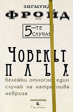 5- :   - 
