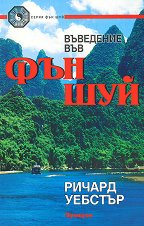 ��������� ��� ��� ���  - 