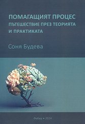 ���������� ������ - ����������� ���� �������� � ���������� - �����