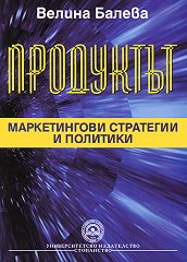 ��������� - ������������ ��������� � �������� - �������