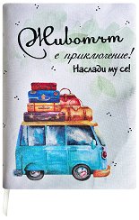 ����� ���������� ��������� ��������� �� ����� - ������� � �����������! - 