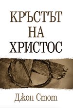 ������� �� ������� - �����