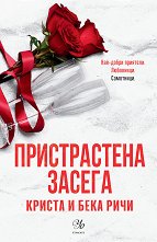 ������������ ������ - �����
