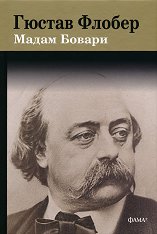 ����� ������ - ������ �����