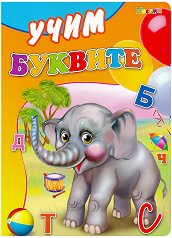 ���� ������� - 