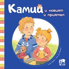 ����� � ������ ѝ ������� - ������ �����
