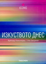 ���������� ���� - �����