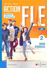 Action FLE - ���� 2 (A2): ������ �������� �� ������� ���� - ������ ��������