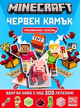 Minecraft: ������ ����� ����������� � ������� - �����