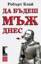 �� ����� ��� ���� - �����
