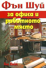 ��� ��� �� ����� � ��������� ����� - 