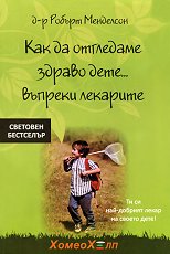     ...   - 