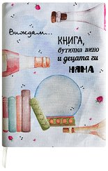 ����� ���������� ��������� ��������� �� ����� - ����� � ������� ���� - 