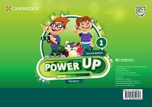 Power Up - ���� 1: ������� Second Edition - ����� �� �������