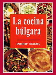 La cocina bulgara - �����