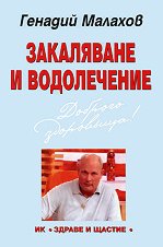 ���������� � ����������� - �����