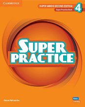 Super Minds - ���� 4: �������� �� ��������� ���� Second Edition - �������