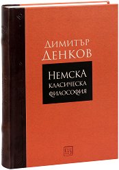 ������ ���������� ��������� - �����